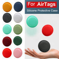 UNIVER กันลื่น เครื่องประดับ ป้องกันการสูญหาย สำหรับ Airtags Tracker Protector ฝาครอบซิลิโคน ซอฟท์เชลล์ เคสป้องกัน