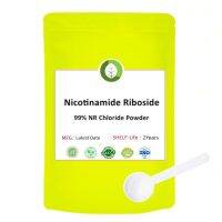 99% Nicotinamide Riboside Chloride (NR),Free Shipping