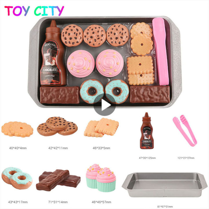 16pcs Pretend Play House Baking Food Set Kitchen Toys Cookies and Dessert  Plastic Food Playset Accessories for kids 2–6 years Best Birthday gift