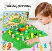 CCtoys เกมกระต่ายกับเต่า เพื่อเสริมสร้างพัฒนาการที่ดีของลูกน้อย ของเล่นเพื่อความเพลิดเพลิน เล่นได้ทุกเพศทุกวัย