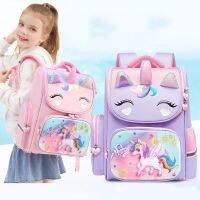 New 1-5 Grade School Students Cartoon Unicorn Children Mochila Escolar