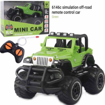【sympathy】 Wireless Remote Control Off-road Vehicle Childrens Remote Control Car Cool Shape Childrens Gift