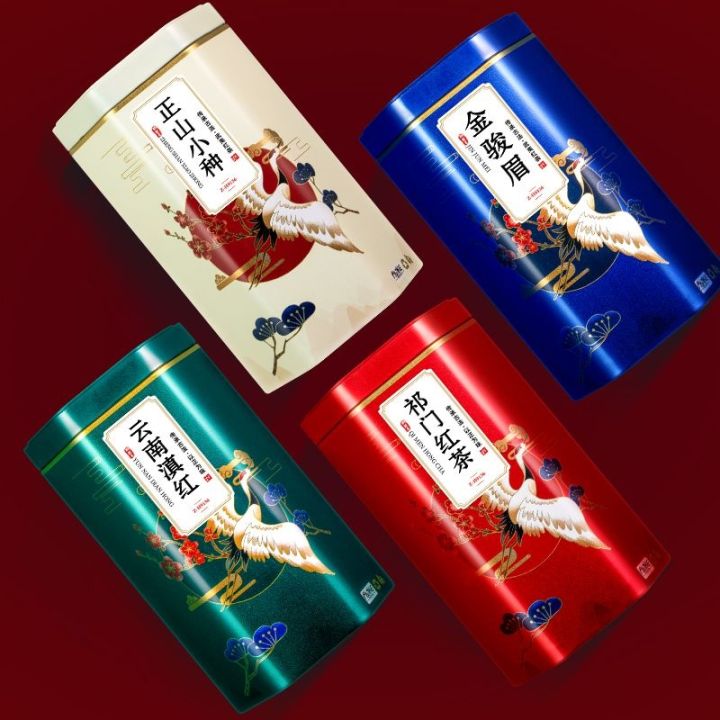 jinjunmei-tea-strong-aroma-authentic-black-lapsang-souchong-yunnan-dianhong-qimen-high-grade-mixed