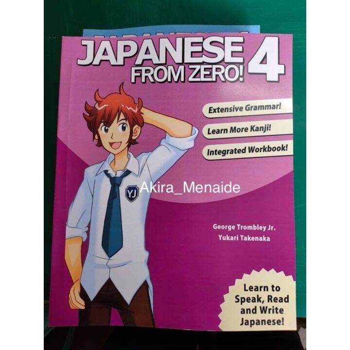 Japanese From Zero Book 1 to 5 Lazada PH