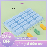 ?【HOT SALE】MUXI แม่พิมพ์เค้กซิลิโคนรูปลูกบาศก์ขนาดเล็กยี่สิบหลุมแม่พิมพ์เค้ก3D เค้ก DIY แม่พิมพ์เค้กขนมหวานช็อคโกแลตขนาดเล็กเครื่องมือทำเค้ก