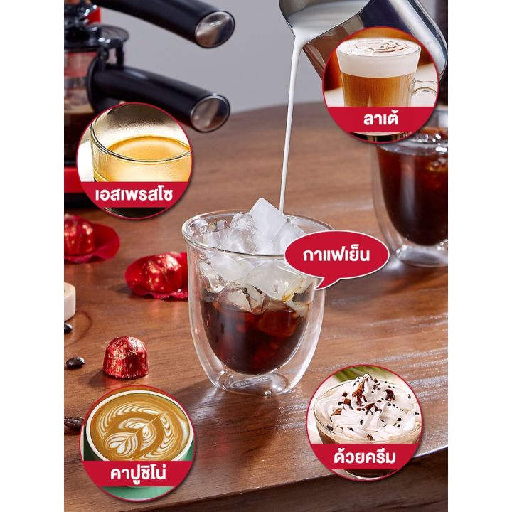 edoolffe-เครื่องชงกาแฟ-5-บาร์-เครื่องชงกาแฟสด-coffee-machine-รุ่น-md-2005-ฟรี-ก้านชงกาแฟ-ถ้วยกรองกาแฟขนาด-1และ2-คัพ-ช้อนตักกาแฟ-รับป