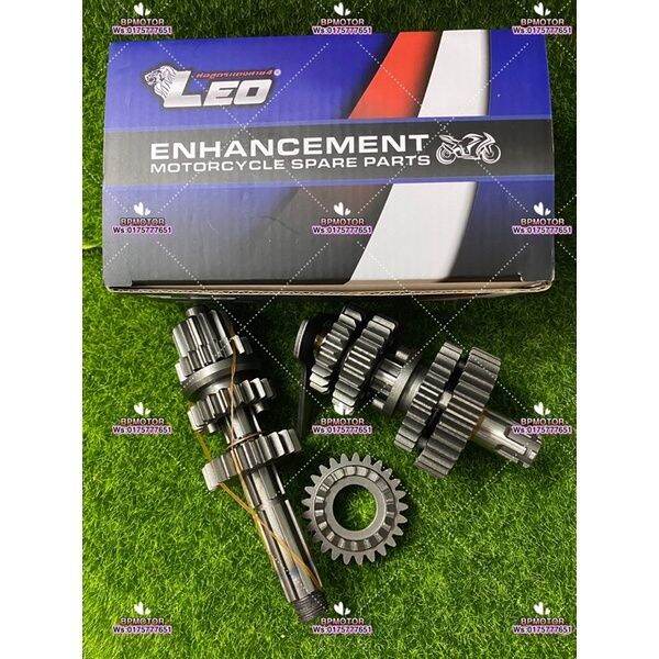 EX5 DREAM GEAR BOX FULL SET RACING LEO Lazada
