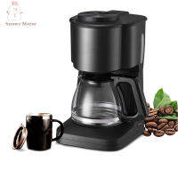 เครื่องชงกาแฟแบบหยด600W กำลังไฟสูง6ถ้วยความจุมากเครื่องชงเอสเพรสโซ่เครื่องชงเอสเปรสโซ่อัตโนมัติครัว