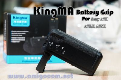 KingMa Battery Grip สำหรับ Sony A7II A7RII A7SII รุ่น VG-C2EM