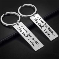 1PC Stainless Steel Letter Keyring I Love You More Most The End I Win Letter Keyring Unique Bag Pendant Valentines Day Gift