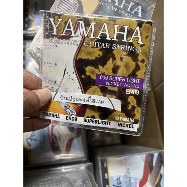 สายกีตาร์-สินค้าขายดีมากๆๆ-สายกีตาร์โปร่ง-yamaha-09-010-yamaha012-acoustic-guitar-strings-yamaha