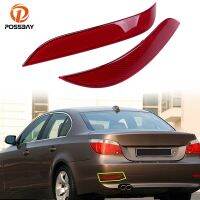 POSSBAY Rear Bumper Reflector Stickers for BMW E60 2003 2004 2005 2006 2007 Pre-facelift Red Warning Light Without Bulbs