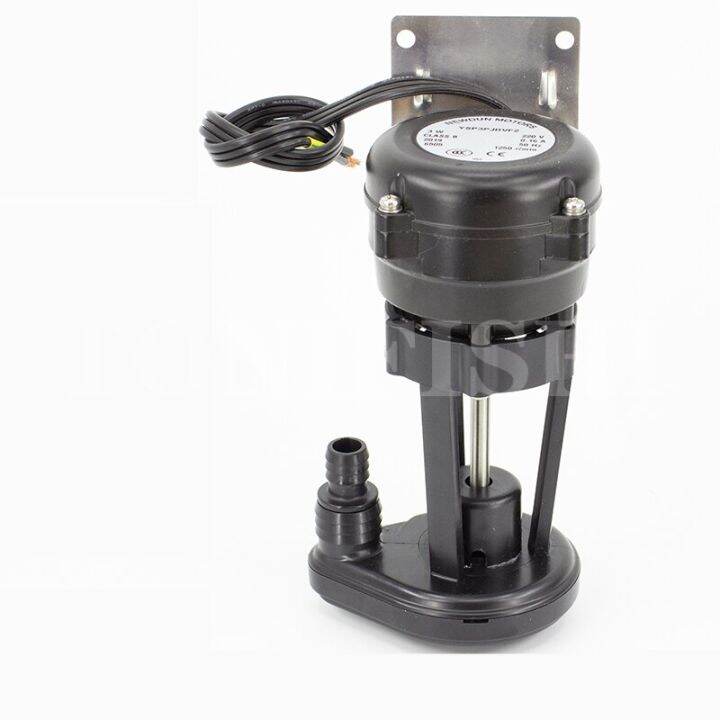 3W Ice Machine Water Pump / YSP3P JDVF2 Water Pump Circulation Pump