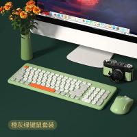 Wireless Keyboard And Mouse Set Mute Notebook Desktop Computer Universal Girls Office Wireless Keyboard And Mouse