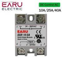 ❉ SSR-10DA SSR-25DA SSR-40DA SSR 10A 25A 40A Solid State Relay Module DC 3-32V Input AC 24-380V Output for PID Temperature Control