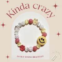 BASE ON YOU - Lucky stone bracelet : KINDA CRAZY (กำไลข้อมือหินนำโชค)