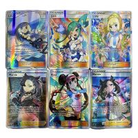 100pcs/set Trainer Animation Characters Lisia Rosa Lillie Lusamine Flash Card Lassics Anime Collection Cards