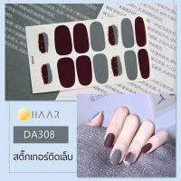 สติ๊กเกอร์ติดเล็บ นิ้ว มือ HAAR ลายเส้น สีม่วง DA308 14 ดวง พร้อม แผ่นเช็ดทำความสะอาด แอลกอฮอล์ ตะไบ และ ไม้แต่งเล็บ จัดจำหน่ายโดย HAAR Distributed by HAAR