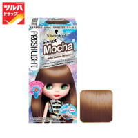 Freshlight Foam Sweet Mocha 30 ml. / เฟรชไลท์ โฟม น้ำตาลมอคค่า 30 มล.