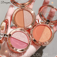 DragonRanee อายแชโดว์สองสี Earth Color Pearlescent Matte Gold Glitter พาเลทอายแชโดว์ฟักทองแบบพกพาขนาดเล็ก