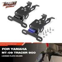 หางเรียบร้อยผู้ถือป้ายทะเบียนสำหรับ YAMAHA MT09 T R 9 900 GT FJ09 2023อุปกรณ์เสริมพิทักษ์รถจักรยานยนต์แผ่นลงทะเบียนกรอบ