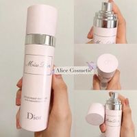 แท้? Dior Joy Perfumed deodorant 100ml สเปรย์ระงับกลิ่นกาย