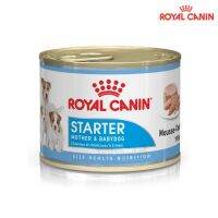 นาทีทองลด 50% แถมส่งฟรี (12 กป )Royal Canin Starter Mother&amp;Babydog ชนิดเปียกแบบกระป๋อง 195g.