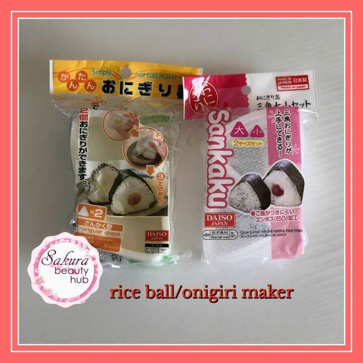 🇯🇵Authentic Daiso Rice Ball/Onigiri Molder (triangular) Lazada PH
