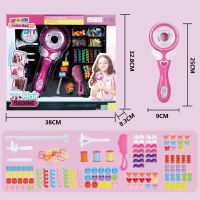 DIY Electric Automatic Hair Braider Braiding Hairstyle Tool Twist Braider Machine Hair Braid Weave Toys For Girl Child Gift