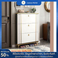 LXH furniture ตู้รองเท้า อุปกรณ์จัดเก็บรองเท้า ผู้จัดงานรองเท้า การออกแบบความคมชัดของสีอย่างมีสไตล์  มีให้เลือก 2 ขนาด[จัดส่งที่รวดเร็ว]