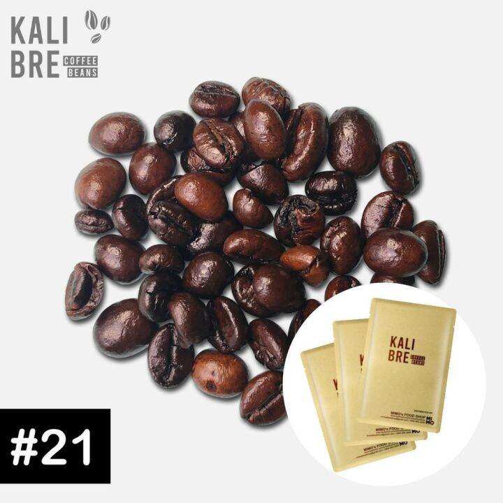 Pack of Three (3) KaliBre Coffee Drip Bag (12g) Individually Sealed