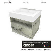 CB5525 อ่างล้างหน้าหินสังเคราะห์ พร้อมตู้เจาะช่องและลิ้นชัก Custome