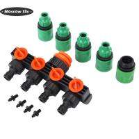 [Moscow Six] Hose Splitters ชลประทานอะแดปเตอร์4-Way ข้อต่อท่อสำหรับเครื่องอัดน้ำสำหรับสวน