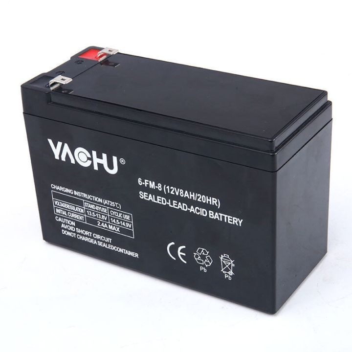 แบตเตอรี่-แบตเตอรี่-12v-8ah-12v-12ah-แบตเตอรี่แห้ง-แบตเตอรี่เครื่องสำรองไฟ-ups-ไฟฉุกเฉิน-แบตเตอรี่เครื่องพ่นยา-เครื่องสำรองไฟ