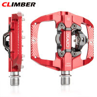 CLIMBER 【 COD ในสต็อก】1คู่อลูมิเนียมอัลลอยด์จักรยานเหยียบในตัวแบริ่งสากลด้ายพอร์ตป้องกันการลื่นไถลกระดุมจักรยานเสือภูเขา SPD เหยียบ Cx-159