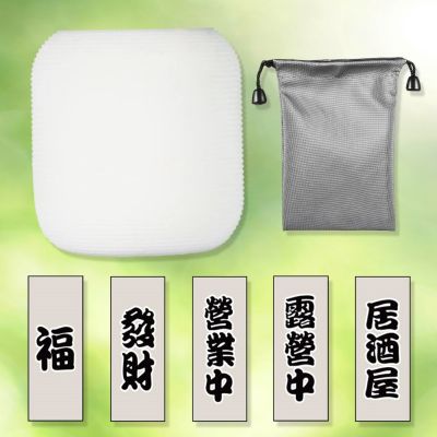 โคมไฟไฟฉายตั้งแคมป์สไตล์วินเทจสไตล์ญี่ปุ่นโคมไฟเต็นท์แคมป์ปิ้งพร้อมกระเป๋าเก็บของสำหรับอุปกรณ์เสริม ML4