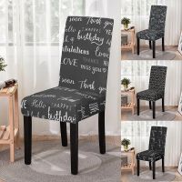 Dining Chairs Cover English Letter Love Print Elastic Chair Slipcover Stretch Seat Case for Wedding Office Banquet Home Decor