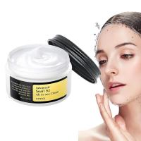 Snail Face Cream Whitening Face Cream Anti Wrinkles Eye Bags Skin Care Products For Ace Lifting Nourishing Repair Skin Care Sealants