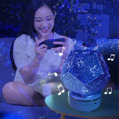 【CW】 Bluetooth RemoteStarryProjectorCeilingChildren 39;s NightLightChristmaTable Lamp