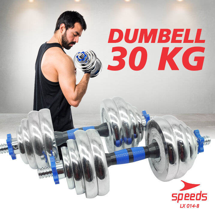 Dumbell Barbel Set Max 30kg Tiang Angkat Besi Dumbbel Dumble Alat ...