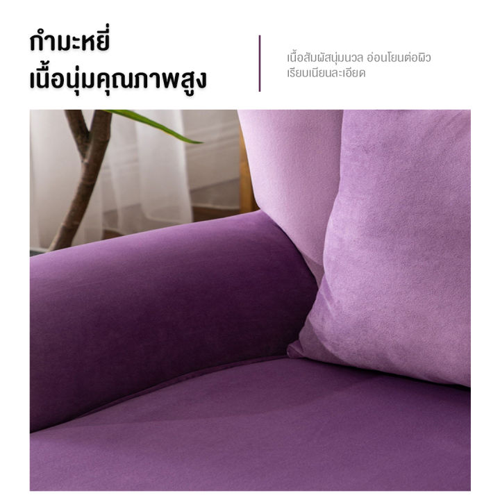 luxury-sofa-โซฟาทรงหรูหรา-เก้าอี้อาร์มแชร์-โซฟา-ดีไซน์หรู-luxury-sofa-วัสดุหนังเงา-มีหลายสีให้เลือก