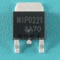 10cps MIP0221 TO-252