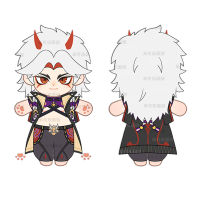 20ซม. genshin impact Side itto ผ้าฝ้ายตุ๊กตาแต่งตัวตุ๊กตาการ์ตูนตุ๊กตา Plush กับเครื่องแต่งกาย Dress-up collegectible ของเล่นเด็กของขวัญ