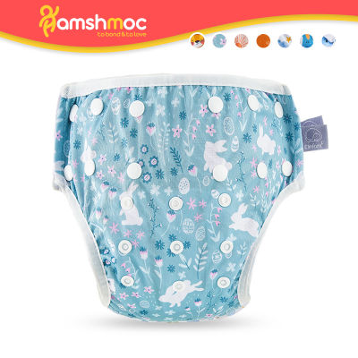 Hamshmoc ผ้าอ้อมผ้าเด็กซักได้3-15กก.,ชุดชั้นในใช้ซ้ำได้กางเกงว่ายน้ำเด็กปรับได้ระบายอากาศได้ดีแห้งเร็วกางเกงการเรียนรู้ของลูกน้อยเด็ก