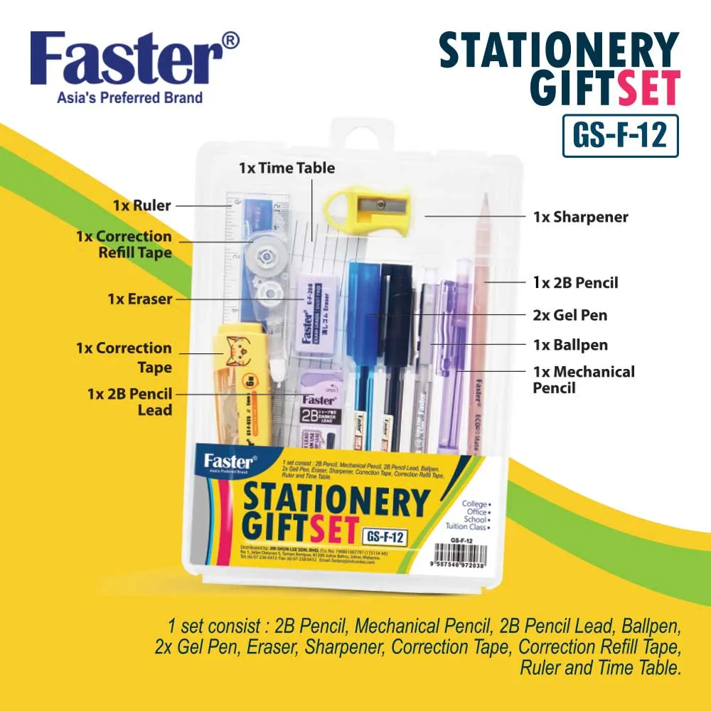 Faster GS-F-12 Stationery Gift Set with 12 Items (150mm x 205mm x 20mm x  Set/Box) Lazada
