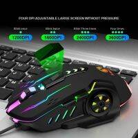 【HOT】☸♙ USB Mechanical Mice Adjustable Optical Gamer for Computer Game