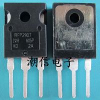 3pcs IRFP2907  209A 75V