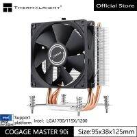 Thermalright COGAGE MASTER 90 I หม้อน้ำระบายความร้อนอากาศ3ท่อความร้อน9CM รองรับพัดลม PWM LGA1700/115X/1200