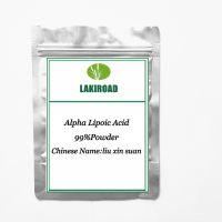 Alpha Lipoic Acid Powder Antioxidant &amp; Anti-Aging Cosmetic/Dietary Supplement Whitening Skin Free Shiping