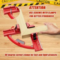 Adjustable 90 Degree Angle Clamp 0-95mm Plastic Right Angle Clamp Woodworking Corner Clip Carpenter Angle Ruler Photo Frame Clip
